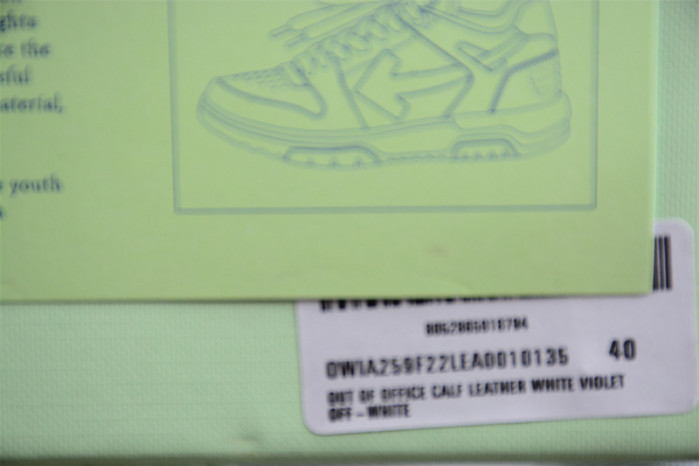 OFW Sneakers OW10036
