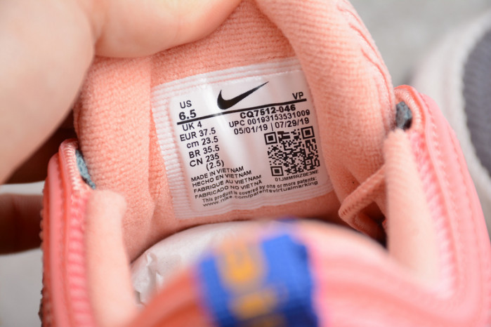 Nike Air Max 97 corduroy desert sand  CQ7512-046